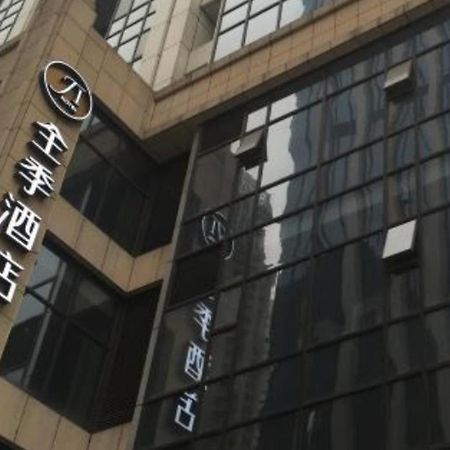 Ji Hotel Chengdu Global Center Екстериор снимка