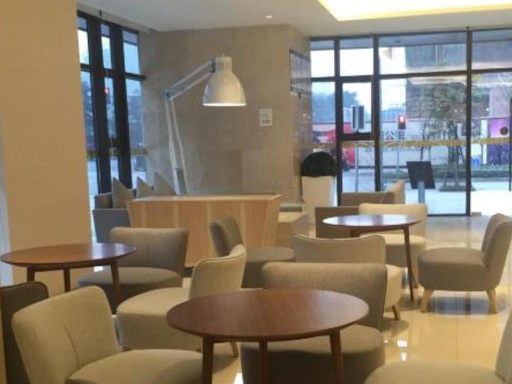 Ji Hotel Chengdu Global Center Екстериор снимка