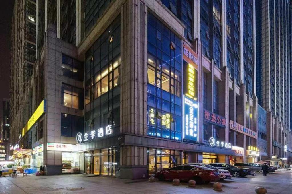 Ji Hotel Chengdu Global Center Екстериор снимка