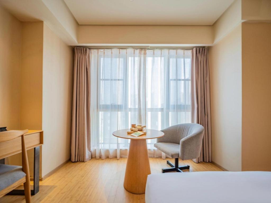 Ji Hotel Chengdu Global Center Екстериор снимка