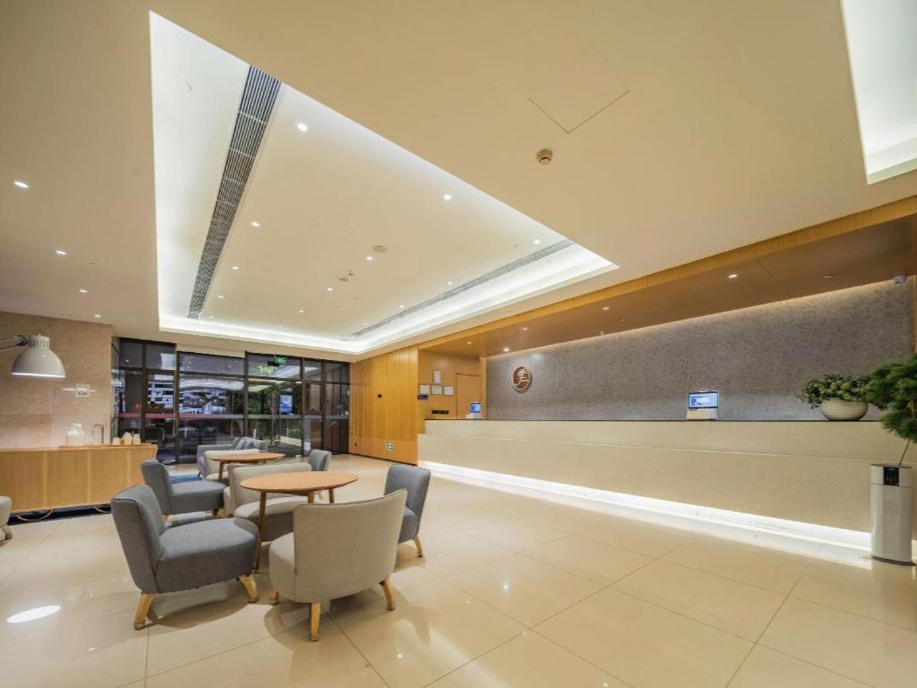 Ji Hotel Chengdu Global Center Екстериор снимка