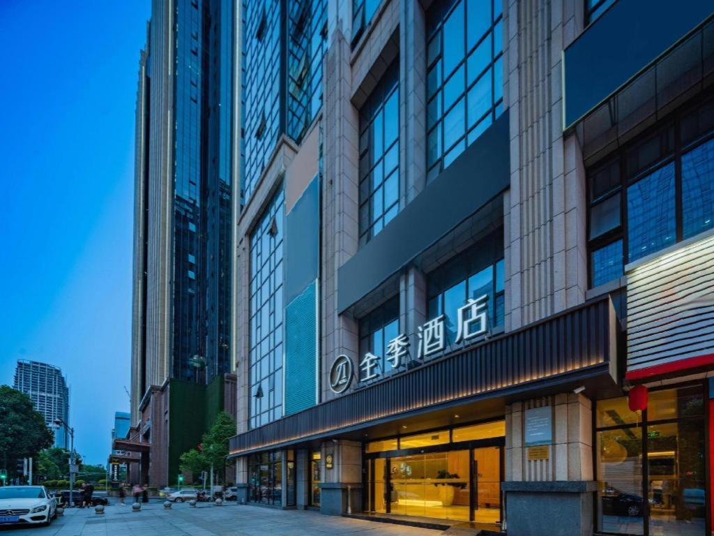 Ji Hotel Chengdu Global Center Екстериор снимка