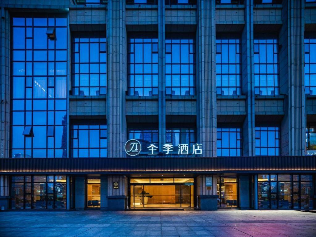 Ji Hotel Chengdu Global Center Екстериор снимка