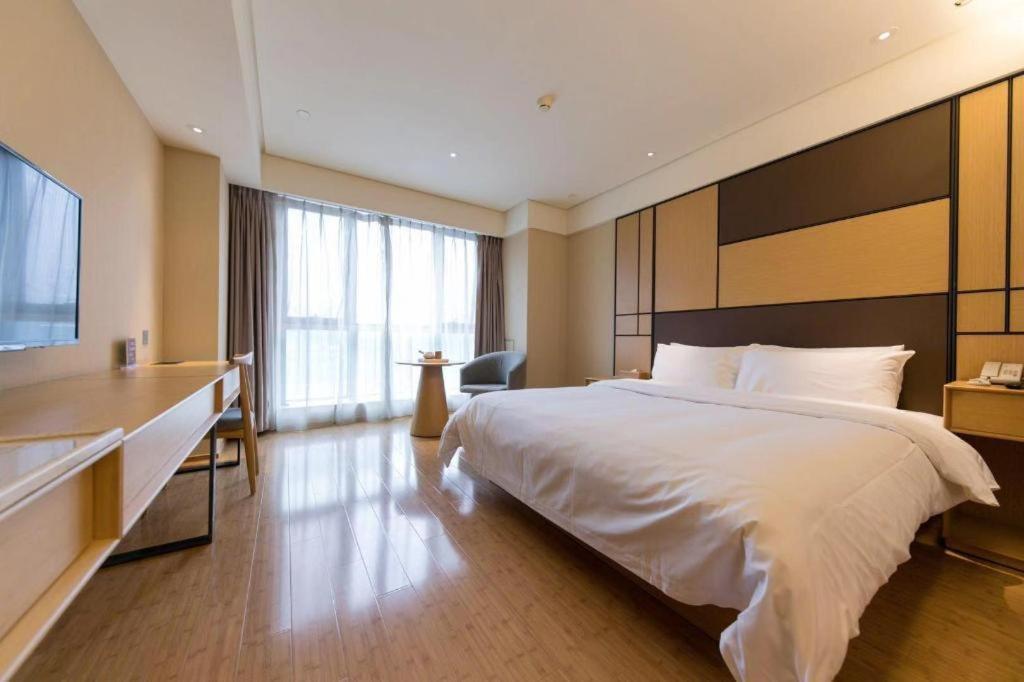 Ji Hotel Chengdu Global Center Екстериор снимка