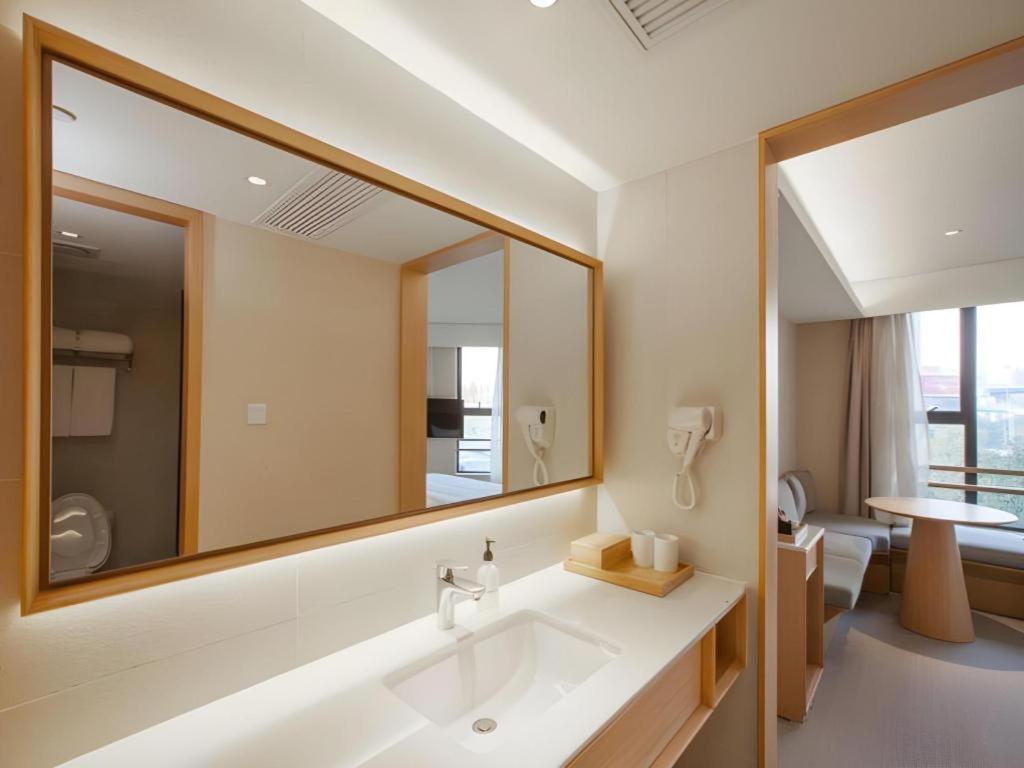 Ji Hotel Chengdu Global Center Екстериор снимка
