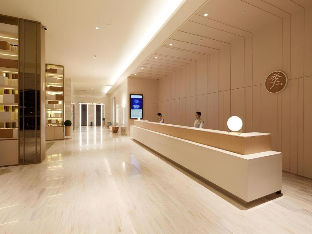 Ji Hotel Chengdu Global Center Екстериор снимка